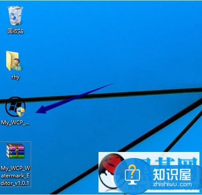 win10怎么去水印 win10去水印教程(附win10去水印工具下载)