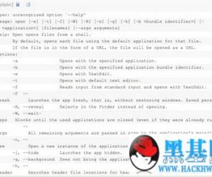 苹果macOs怎么用命令行终端打开app应用程序 苹果MacOs系统中在终端下打开APP应用程序方法介绍