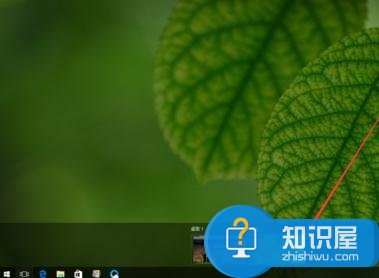 win10系统的多桌面如何使用方法 win10怎么新建多桌面技巧