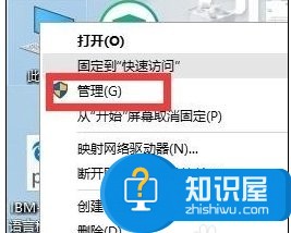 win10和linux双系统如何安装教程  win10怎么安装linux双系统方法