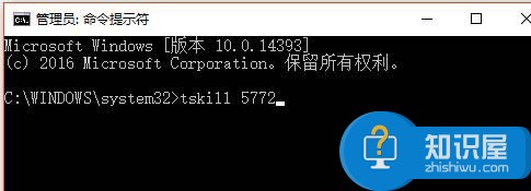 Win10系统如何彻底关闭系统进程 怎样彻底关掉win10后台进程方法