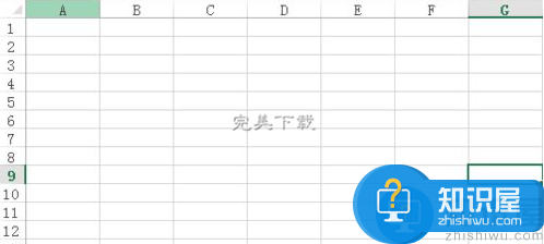 Excel中networkdays函数：算出员工上班天数