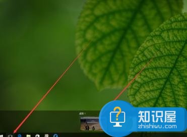 win10系统的多桌面如何使用方法 win10怎么新建多桌面技巧