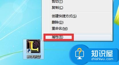 win10玩不了lol英雄联盟解决方法 Win10系统不能玩lol进不去怎么办