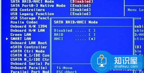 WIN7开启AHCI蓝屏的解决方法 解决Win7系统开启AHCI后蓝屏的问题