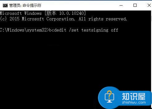 如何进入win10系统测试模式 如何打开或关闭windows的测试模式