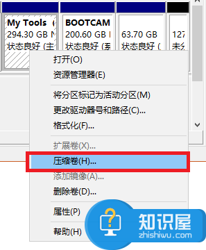 磁盘空间总是不够怎么办  电脑磁盘空间总是不够解决办法