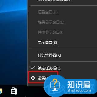 Win10任务栏音量图标不见了怎么办 Win10系统声音图标找不到解决方法