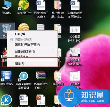 win10如何清理磁盘空间方法 如何在windows10整理磁盘碎片空间