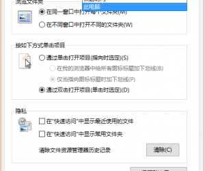 文件管理器怎么打开文件夹 文件管理器打开文件夹教程 