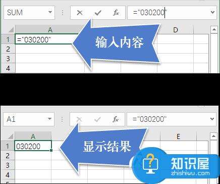 Excel输入0开头号码太难？教你3招轻松应对