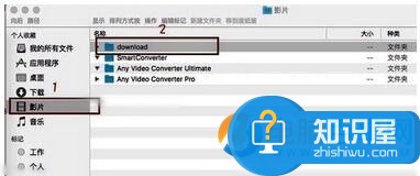 电脑怎么观看iPhone下载的视频   电脑观看iPhone下载的视频方法  