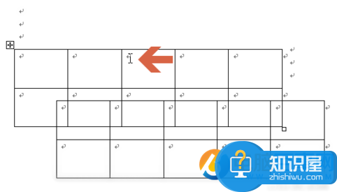 Word2003怎么避免表格重叠   Word2003避免表格重叠方法