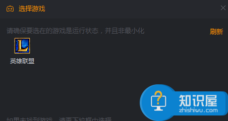 快手直播伴侣怎么用  快手直播伴侣电脑版使用教程