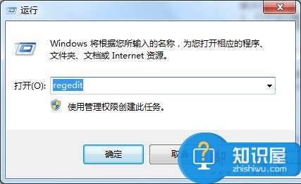 win7系统连接远程桌面出现闪退怎么办 远程win7桌面一连接就闪退