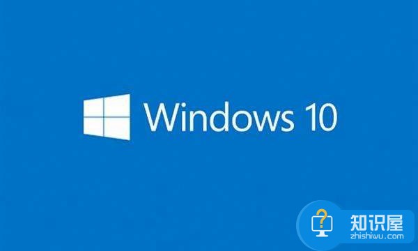 win10自带安全软件如何设置白名单 Win10设置安全白名单的方法