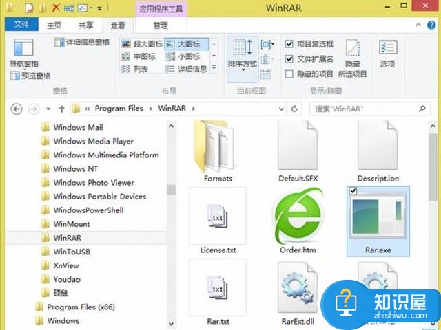桌面文件丢失怎么办 桌面文件不见了找回办法