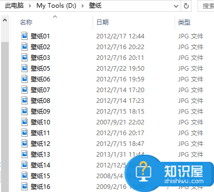 Win10系统下如何批量替换文件名 怎么在Win10系统批量替换文件名方法