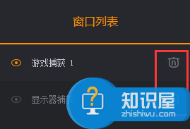 快手直播伴侣怎么用  快手直播伴侣电脑版使用教程