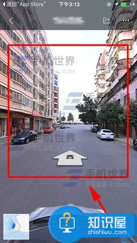 百度地图如何查看全景地图技巧 百度地图怎么打开全景方法步骤