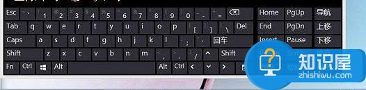 win8系统键盘部分按键失灵的解决办法 Win8屏幕键盘怎么打开方法