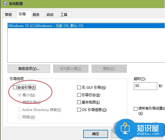 Win10数据使用量查看与重置方法技巧 Win10数据使用量查看与重置方法技巧