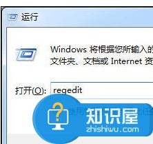 Win7硬盘模式错误导致蓝屏怎么解决 电脑硬盘坏了会导致蓝屏吗