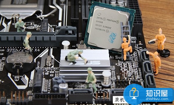3000元奔腾G4560配GTX1050Ti电脑配置方案 家用娱乐游戏平台