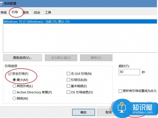 Win10数据使用量查看与重置方法技巧 Win10数据使用量查看与重置方法技巧