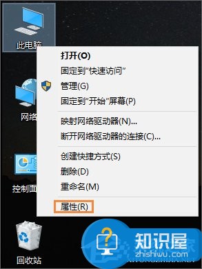 Win10系统怎样禁用光驱的方法 win10电脑中如何禁用光驱教程