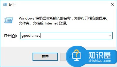 怎样让Win10系统不自动更新驱动程序 Win10怎么禁止自动更新驱动程序教程