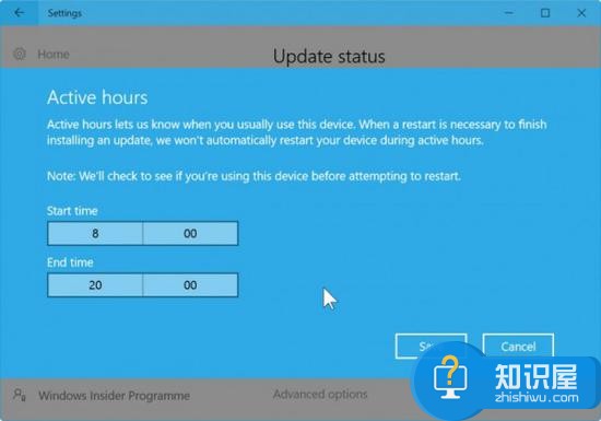 如何阻止Windows 10自动重启方法 windows10怎么关闭系统更新自动重启