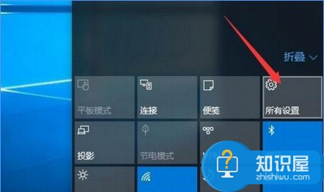 Windows10如何关闭任务栏常用列表  win10系统怎么关闭任务栏常用列表方法