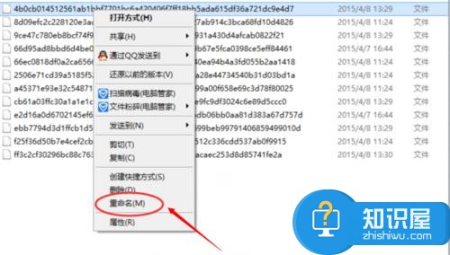 Win10锁屏壁纸位置在哪设置方法 Win10怎么设置更换锁屏壁纸