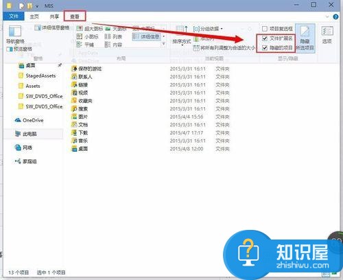 Win10锁屏壁纸位置在哪设置方法 Win10怎么设置更换锁屏壁纸