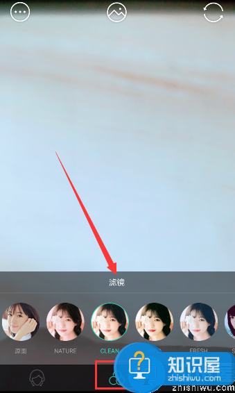 faceu怎么换滤镜