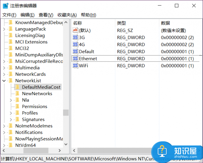 如何限制Win10后台更新方法教程 如何屏蔽Win10后台更新技巧