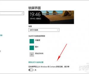 Win10系统去除锁屏界面广告的方法 关闭Win10锁屏广告的教程