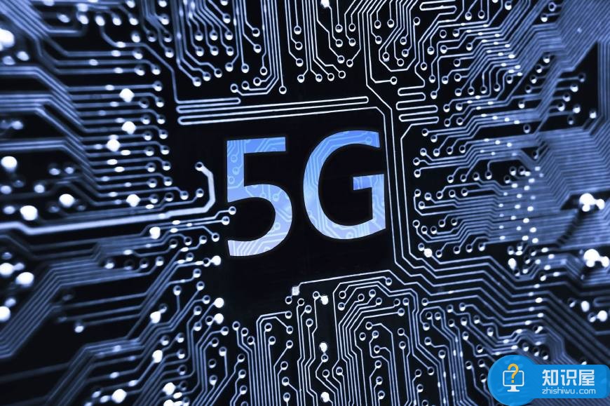 即将到来的5G时代 到底会给我们带来哪些红利