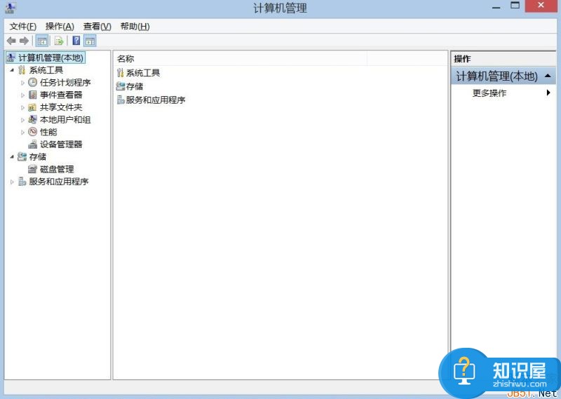 Win8系统蓝牙设备怎么删除教程 Win8系统无法删除蓝牙设备怎么解决