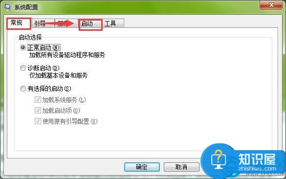 Win7怎么禁止宽带自动连接方法 win7系统怎么删除网络连接技巧