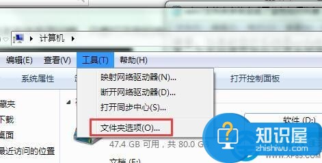 Win7文件夹字体变蓝如何解决 Win7系统文件夹字体变成蓝色如何修复