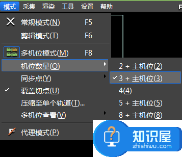 EDIUS怎么样？用户选择EDIUS软件的原因是什么？