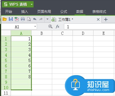 wps表格如何查找重复数据 wps表格查找删除重复项方法