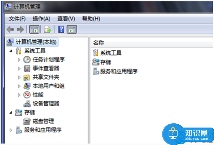 win7出现内存读写错误怎么办 Win7系统提示内存读写错误的解决办法