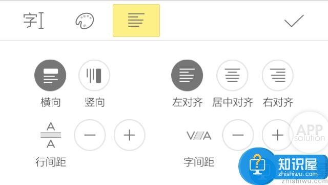 黄油相机：想给图片加字和贴图？我只服这个修图 App