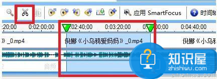 camtasia studio怎么剪辑视频?使用camtasia studio录屏软件剪辑视频的教程