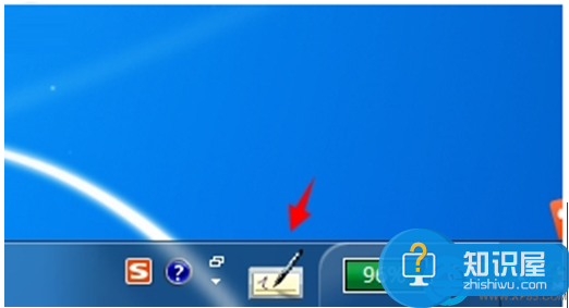 怎么打开win7的手写板方法技巧 Win7自带的手写板功能怎么开启