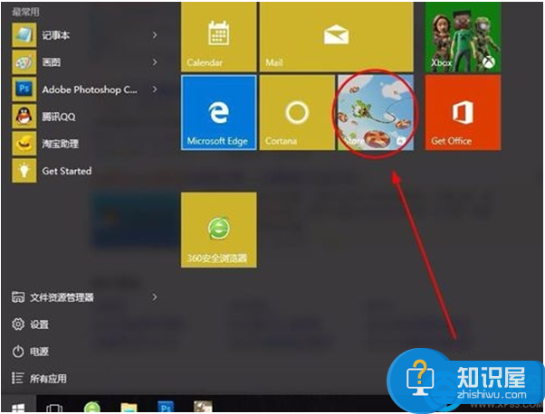 腾讯游戏在Win10上无法启动怎么办 win10系统无法玩qq游戏客户端解决方法