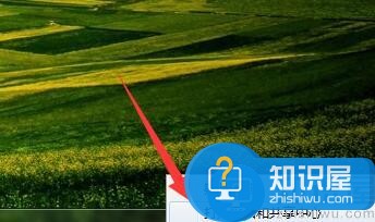 win10正式版升级以后网速变慢了怎么办